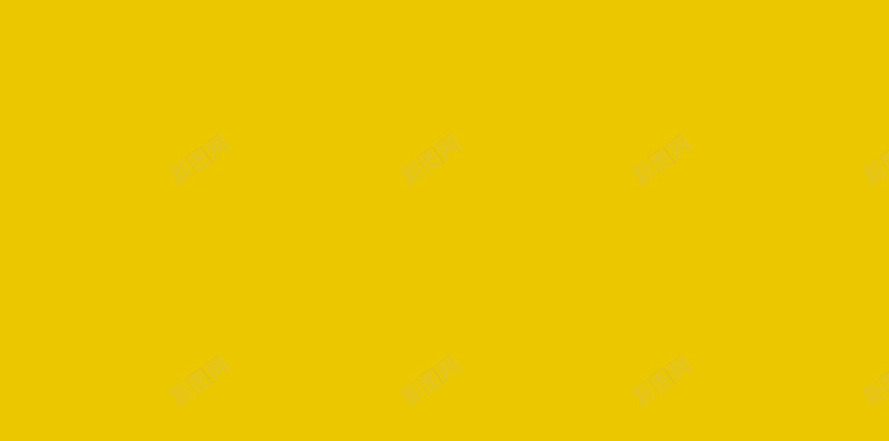 促销会员背景jpg设计背景_新图网 https://ixintu.com 会员 促销 砸金蛋 手机背景 黄色 APP背景 H5背景 H5 h5 扁平 渐变 几何