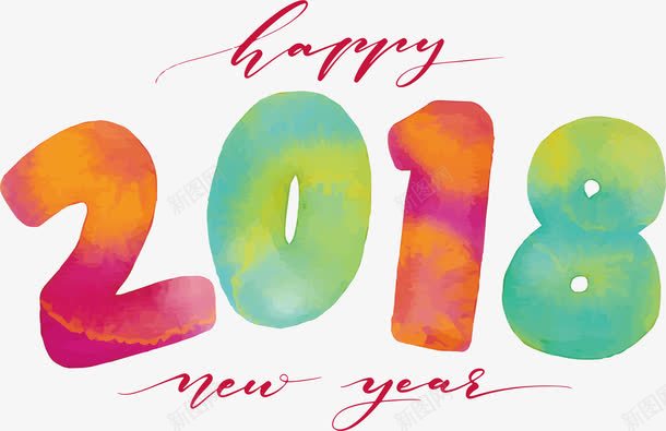 水彩晕染花纹2018艺术字png免抠素材_新图网 https://ixintu.com 矢量png 2018 水彩2018 晕染效果 2018艺术字 艺术字