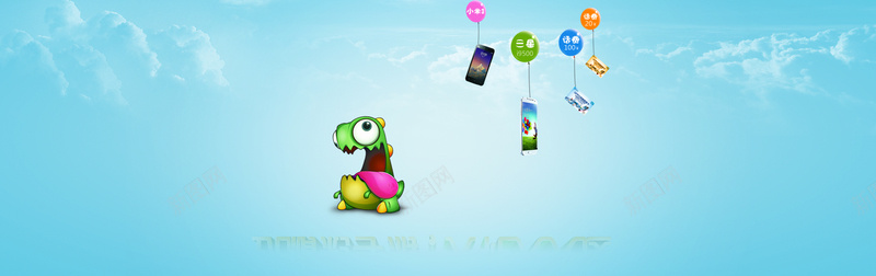 蓝色清新卡通手机淘宝背景psd设计背景_新图网 https://ixintu.com 海报banner 大气 文艺 清新 简约 小清新