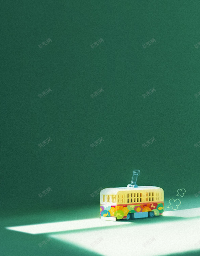 玩具小车H5背景jpg设计背景_新图网 https://ixintu.com 小车 巴士 彩色 玩具 童趣 H5背景 H5 h5 卡通 手绘