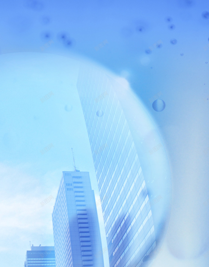 城市环保宣传H5背景素材jpg设计背景_新图网 https://ixintu.com 城市 宣传 渐变 环保 蓝色 商业 H5 科技 科幻 商务