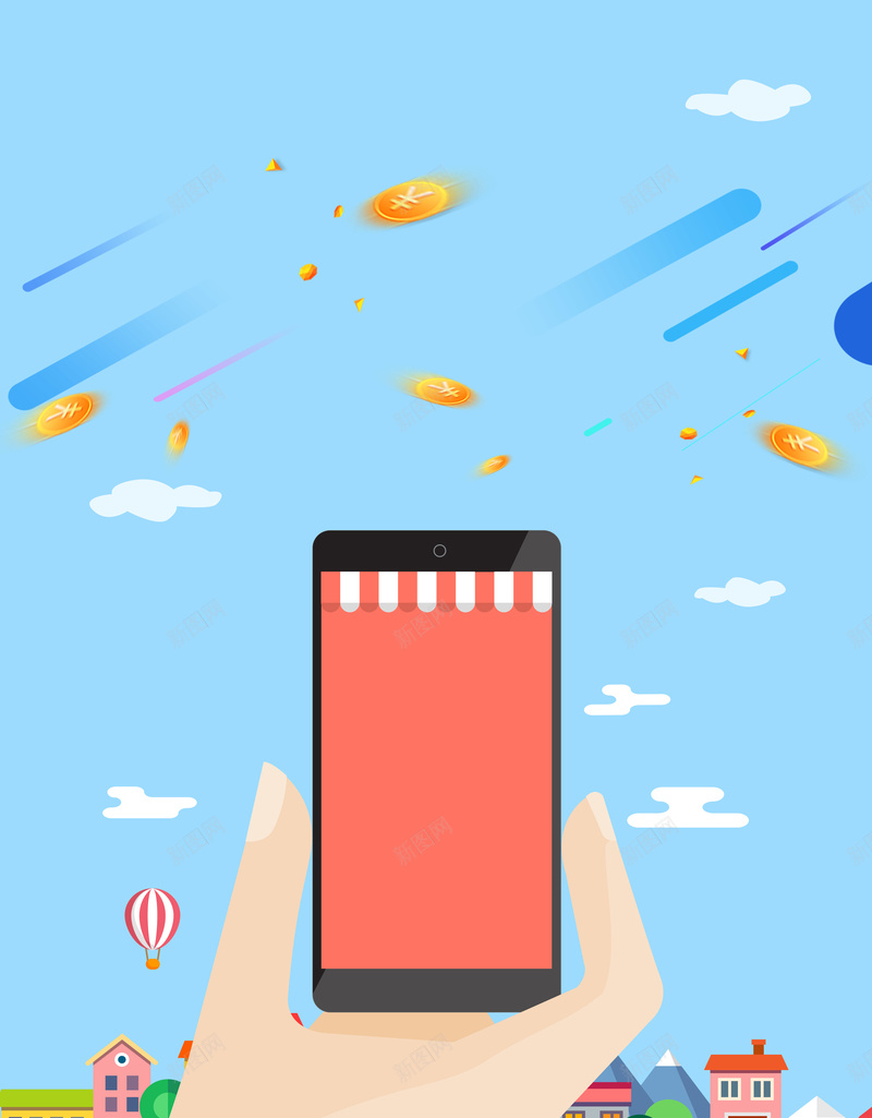 关注扫一扫背景素材psd设计背景_新图网 https://ixintu.com 扫一扫 关注 卡通 手机 海报 背景 矢量 蓝色