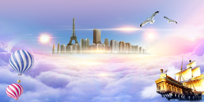 大气唯美梦幻企业峰会背景素材psd设计背景_新图网 https://ixintu.com 创新研讨会 新品发布会 企业背景 大气背景 时尚科技 高峰论坛 舞台背景 年会展板 答谢会 晚会背景