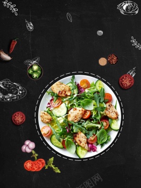 健康食品黑色手绘美食沙拉菜谱海报背景模板背景