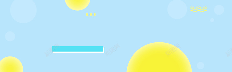 电商扁平几何蓝色背景海报bannerpsd设计背景_新图网 https://ixintu.com 几何 扁平 电商 背景 蓝色 圆形 矩形 海报 banner 素材