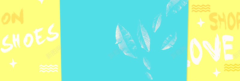 八月小清新文艺拼接黄色背景psd设计背景_新图网 https://ixintu.com 你好八月 八月你好 夏日 天猫 活动 淘宝 八月 小清新 唯美 团购 美妆护肤 女装 化妆品 折扣