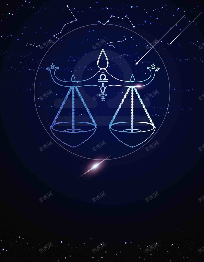 天秤座星座深蓝海报背景模板psd设计背景_新图网 https://ixintu.com 背景模板 天秤座 星座 海报 深蓝 12星座 梦幻 简约