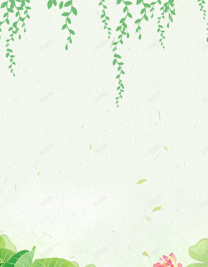 小清新春季节气海报jpg设计背景_新图网 https://ixintu.com 小清新海报 小清新 春季 海报 节气 春季海报 节气海报 展板背景
