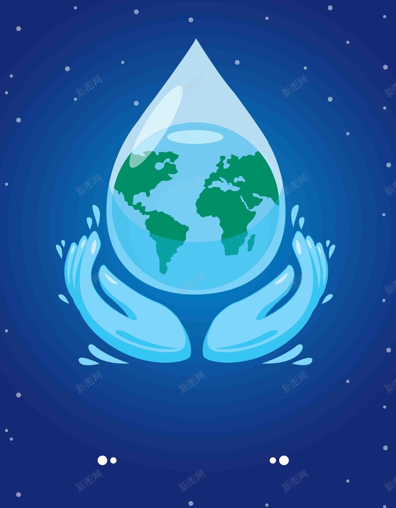 322世界水日海报背景模板psd设计背景_新图网 https://ixintu.com 世界水日 背景素材 322 海报 蓝色 公益 环保 简约 关注