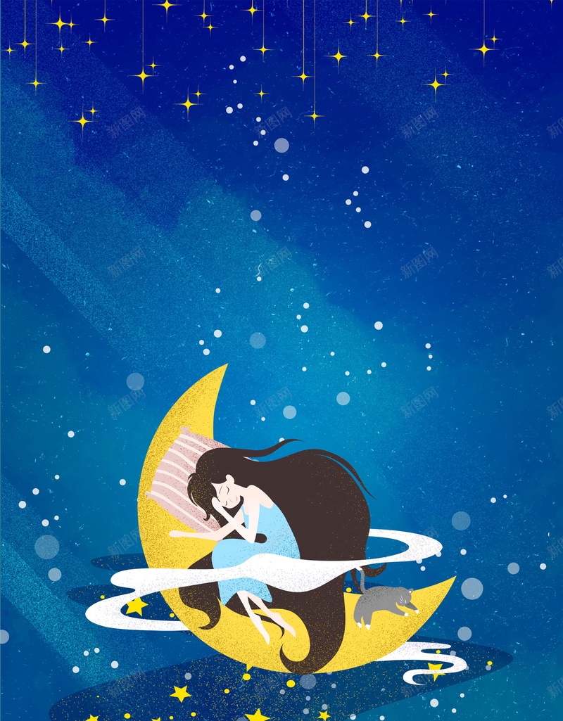 远离失眠睡眠睡觉背景素材psd设计背景_新图网 https://ixintu.com 远离失眠 休息 睡眠 睡觉 注意休息 关注身体健康 失眠 按时休息 分层文件 PSD源文件 高清背景 PSD素材 背景海报 背景素材 背景模板
