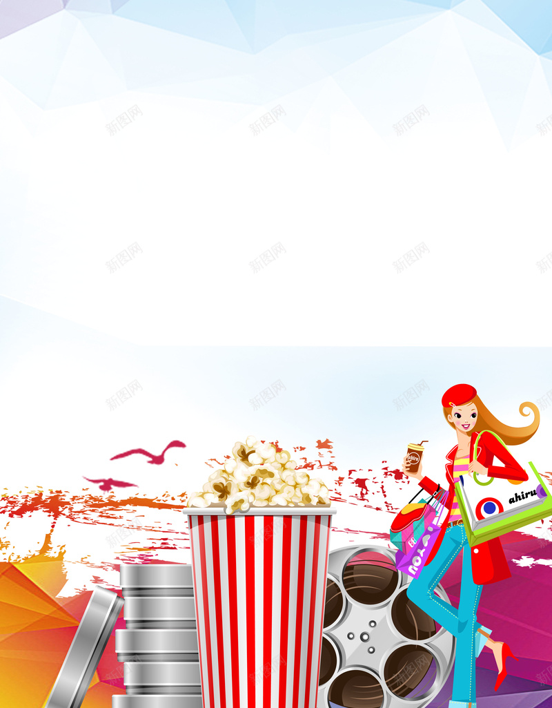 新片上映电影院广告海报背景素材psd设计背景_新图网 https://ixintu.com 免费看电影 广告设计 新片上映 电影会员 电影院 3D大片 电影开业海报 电影展架 海报背景 兴奋