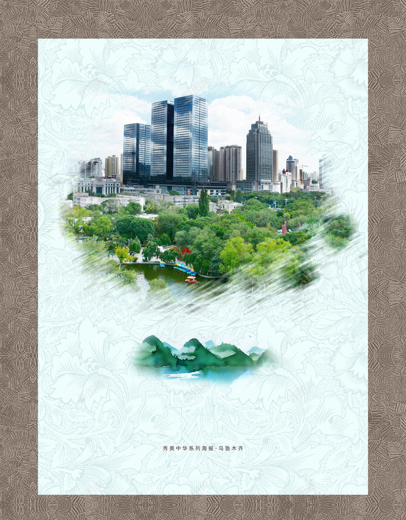 地产房屋蓝色清新背景psd设计背景_新图网 https://ixintu.com 城市 底纹 建筑 植物 科技 地产房屋蓝色清新背景 科幻 商务