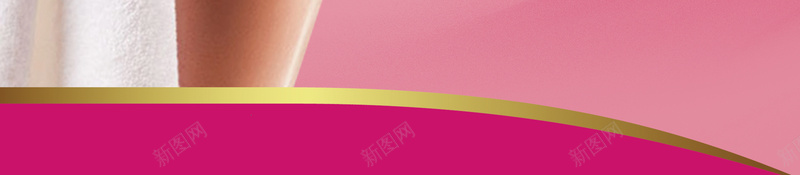 美容化妆品海报背景psd设计背景_新图网 https://ixintu.com 化妆品 广告 整形 海报 美容 背景 PSD 素材