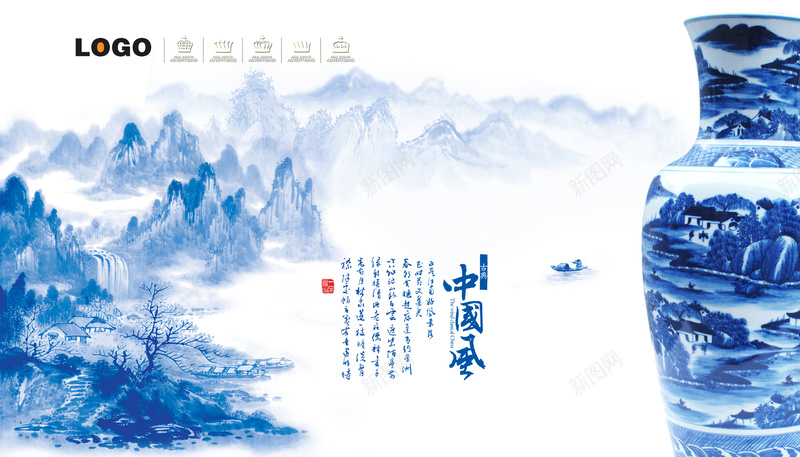 青花瓷蓝色水墨画山水背景jpg设计背景_新图网 https://ixintu.com 青花瓷 蓝色 水墨 中国风 山水 开心