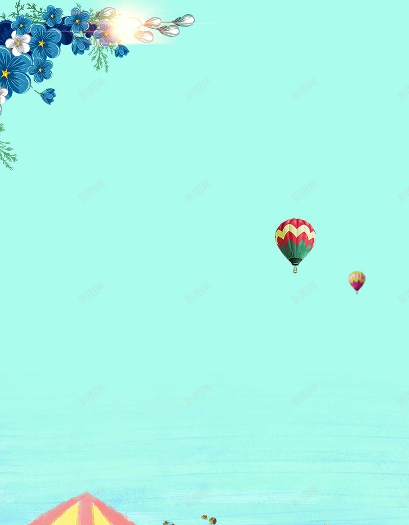 鲜榨水果茶夏日西瓜H5背景素材psd设计背景_新图网 https://ixintu.com 水果果汁 饮品海报 饮料海报 夏日 海报 西瓜画板 鲜果促销 免费下载 鲜榨水果茶免费下载 鲜榨