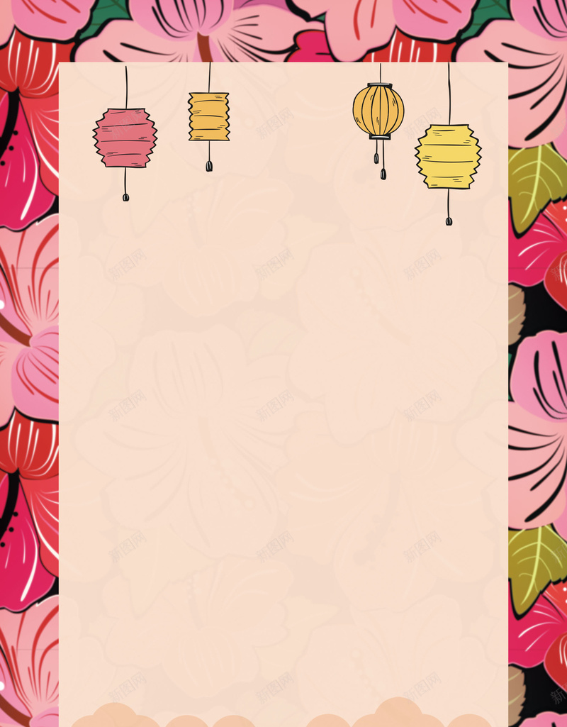手绘插画风格简约扁平鸡年吉祥海报背景素材psd设计背景_新图网 https://ixintu.com 扁平 手绘 插画 简约 风格 鸡年 吉祥 海报 背景 素材