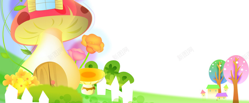 卡通动画蘑菇屋背景图jpg设计背景_新图网 https://ixintu.com 卡通 动画 蘑菇屋 花卉 树木 海报banner 童趣 手绘