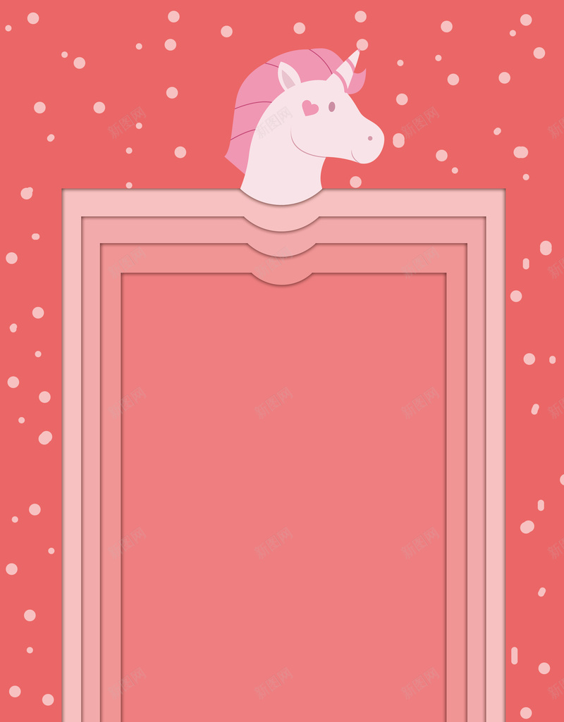 粉色淡雅简约卡通动物独角兽设计主题jpg设计背景_新图网 https://ixintu.com 动物 卡通 淡雅 简约 粉色 独角兽 设计 主题