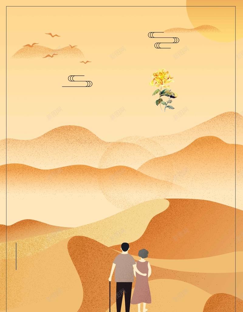 简约创意插画风格重阳节宣传jpg设计背景_新图网 https://ixintu.com 重阳节 公益 关爱空巢老人 关爱父母 孤寡老人 精神文明 留守老人 养老 百善孝为先 孝顺 父母
