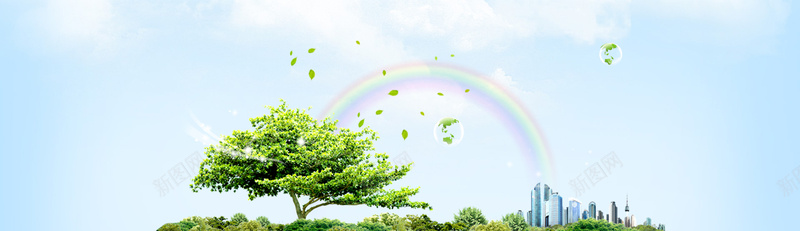 绿色自然环保背景psd设计背景_新图网 https://ixintu.com 医疗背景 蓝色背景 大树 彩虹 自然 海报banner 文艺 小清新 简约