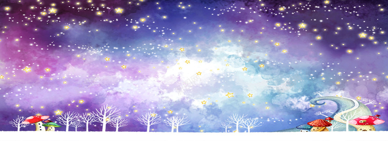梦幻唯美星空背景jpg设计背景_新图网 https://ixintu.com 卡通 唯美 星空 梦幻 渐变 海报banner 星云 星海 星际 童趣 手绘