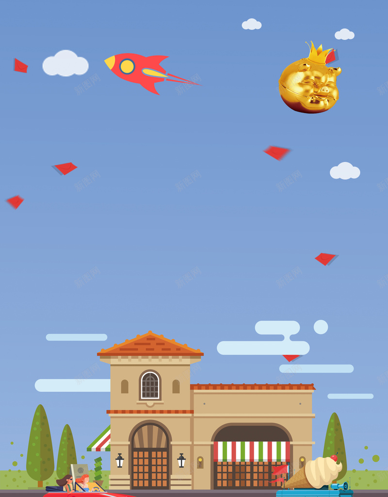 快速贷款蓝色卡通金融海报psd设计背景_新图网 https://ixintu.com 投资指南 金融海报 保险 信托 基金 银行海报 财富 放贷 小额贷款 金融财富