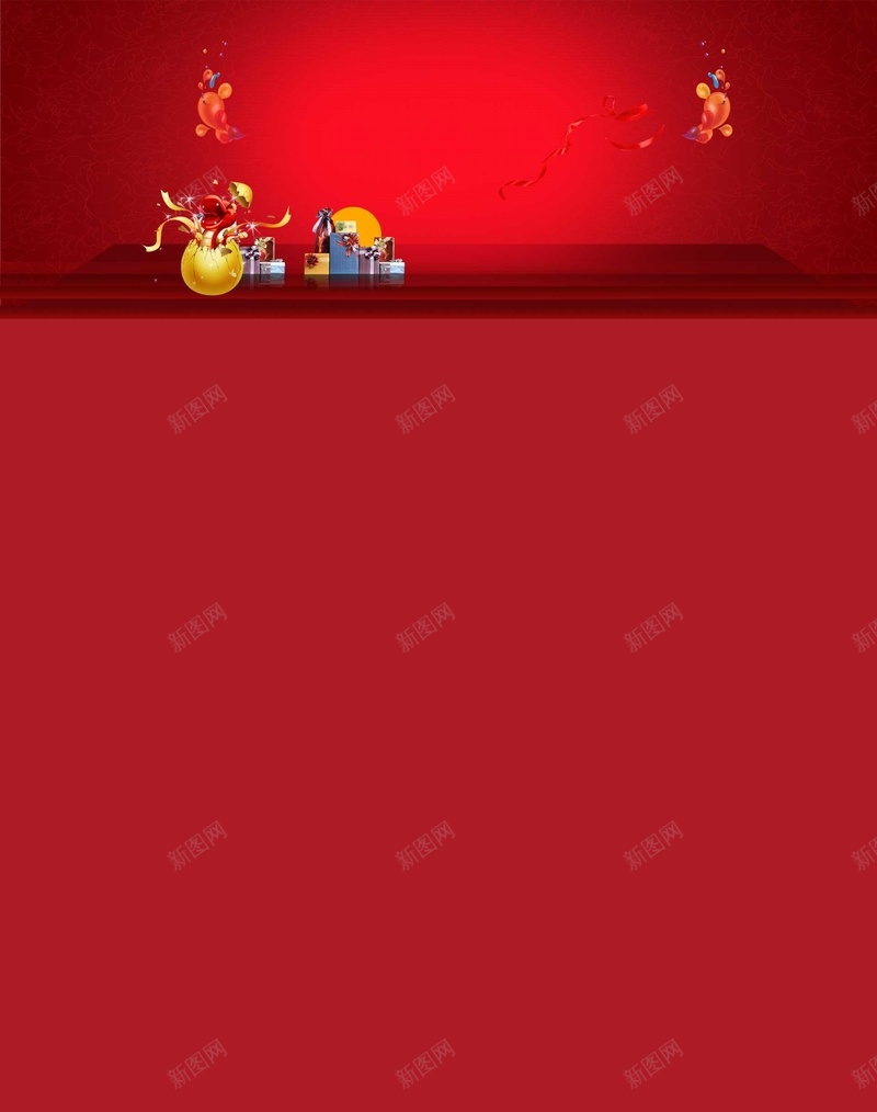 感恩节钜惠首页素材psd设计背景_新图网 https://ixintu.com 感恩节 促销 抢购 红色 钜惠 喜庆 扁平 渐变 几何