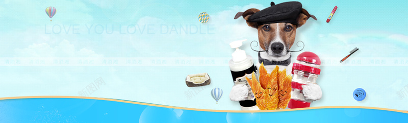 清新背景jpg设计背景_新图网 https://ixintu.com 浅蓝色 宠物 食品 狗粮 狗狗 淘宝天猫轮播图 海报banner 文艺 小清新 简约
