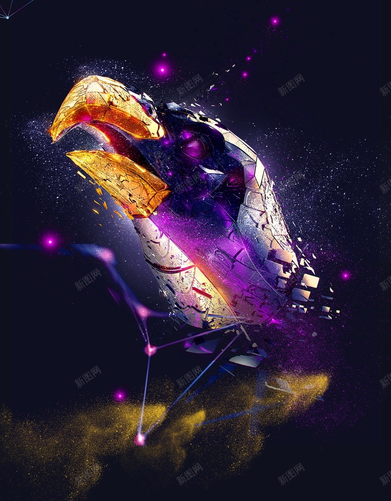 招聘诚聘寻找精英海报psd设计背景_新图网 https://ixintu.com 加入我们 寻人启示 寻人 招聘 诚聘 寻人启动 招兵买马 招贤纳士 虚位以待 诚聘英才 寻找牛人 精英 分层文件 PSD源文件 高清背景 PSD素材 背景海报 背景素材 背景模板