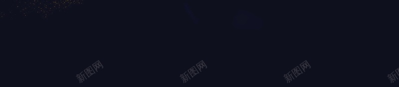 招聘诚聘寻找精英海报psd设计背景_新图网 https://ixintu.com 加入我们 寻人启示 寻人 招聘 诚聘 寻人启动 招兵买马 招贤纳士 虚位以待 诚聘英才 寻找牛人 精英 分层文件 PSD源文件 高清背景 PSD素材 背景海报 背景素材 背景模板