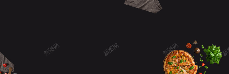 美食披萨俯视图黑色bannerpsd设计背景_新图网 https://ixintu.com 美食 吃货 美食广告 美食海报 食品 美食节 食物 电商 淘宝 素材 广告 设计 背景