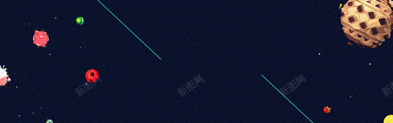 双11扁平几何bannerpsd设计背景_新图网 https://ixintu.com 双11 扁平 几何 促销banner 儿童促销 卡通宇宙 航天 火箭 卡通促销banner
