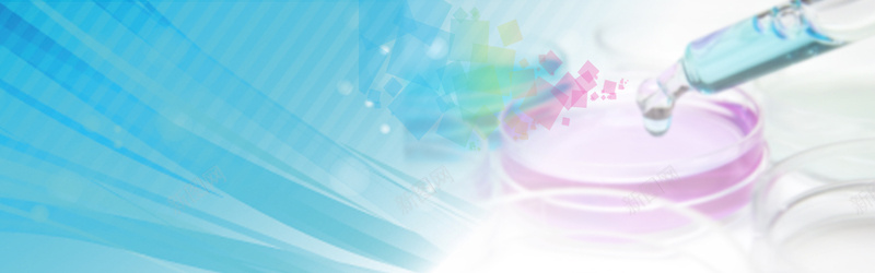 医学药剂banner设计jpg设计背景_新图网 https://ixintu.com 医学 医学背景图片 医疗 小清新 文艺 海报banner 科学 简约 药剂