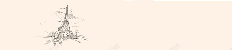 简约素描埃菲尔铁塔背景bannerjpg设计背景_新图网 https://ixintu.com anner 埃菲尔铁塔 简约 素描 背景 banner 海报banner 其他