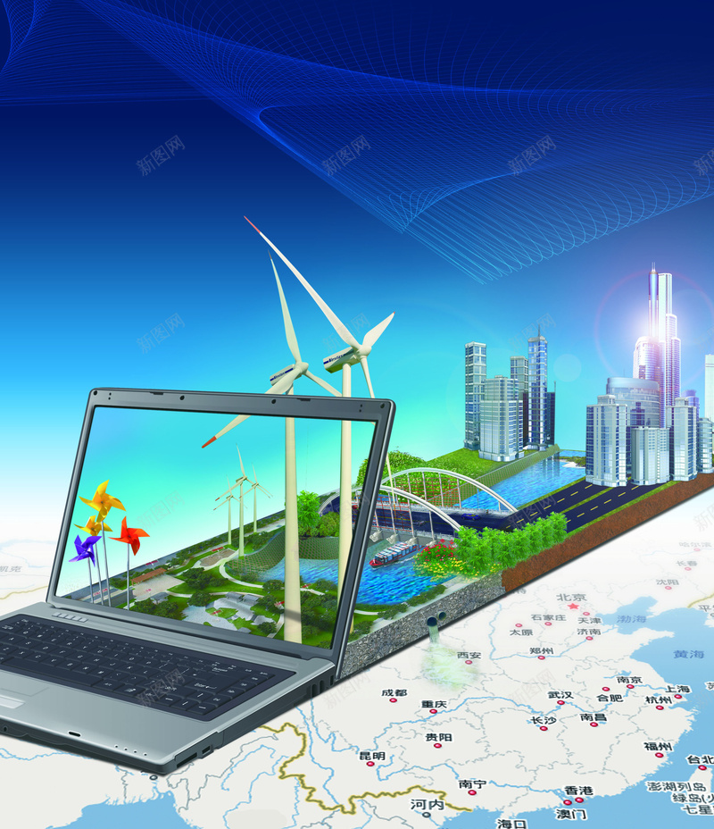 信息科技智慧城市背景psd设计背景_新图网 https://ixintu.com 科技城市 跨海大桥 城市道路 湖泊 建筑 数字城市 微缩城市 智慧城 科技 科幻 商务