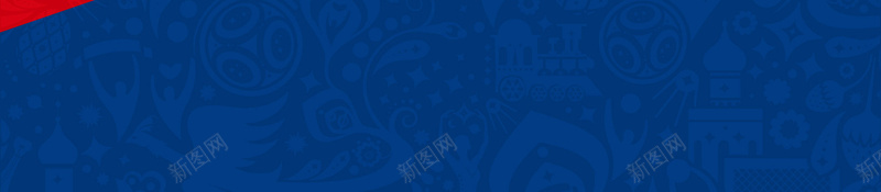 2018世界杯足球比赛海报设计psd设计背景_新图网 https://ixintu.com 2018世界杯 俄罗斯世界杯 青春梦想 世界杯 足球赛 激情世界杯 嘉年华 足球季 世界杯海报 球赛 球场 世界杯足球赛 足球联赛 啤酒节 加油少年 足球之夜 世界杯活动 2018俄罗斯世界杯 海报