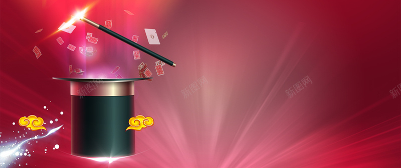 魔术背景banner素材jpg设计背景_新图网 https://ixintu.com 魔术帽子 奇幻 梦幻 舞台 酷炫 魔术杆 促销 海报banner