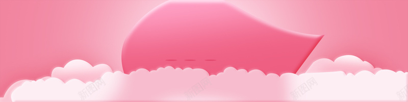 母婴产品创意banner素材psd设计背景_新图网 https://ixintu.com banner素材 亲子 促销 健康 儿童 医疗行业 小清新 扁平 文艺 母婴用品 海报banner 淘宝首页 简约 网页素材
