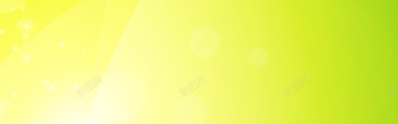 黄色精美炫酷背景jpg设计背景_新图网 https://ixintu.com 海报banner 黄色背景 几何 扁平 渐变
