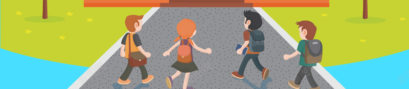 蓝色卡通开学促销继续狂欢背景psd设计背景_新图网 https://ixintu.com 青春活力 开学季 主题海报 上学 报名 快乐 动力 开学典礼 暑期结束 书包 学生 学校 校庆 庆典
