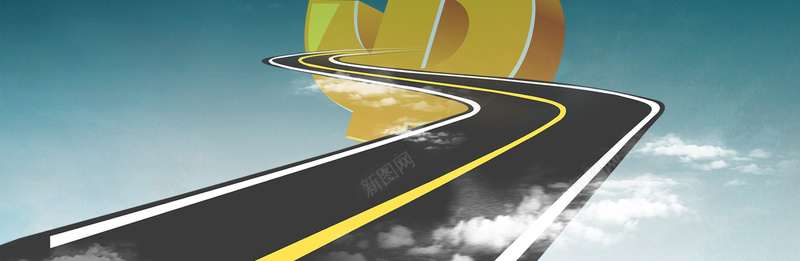 马路背景psd设计背景_新图网 https://ixintu.com 海报banner 商务 城市 白领 金融 其他