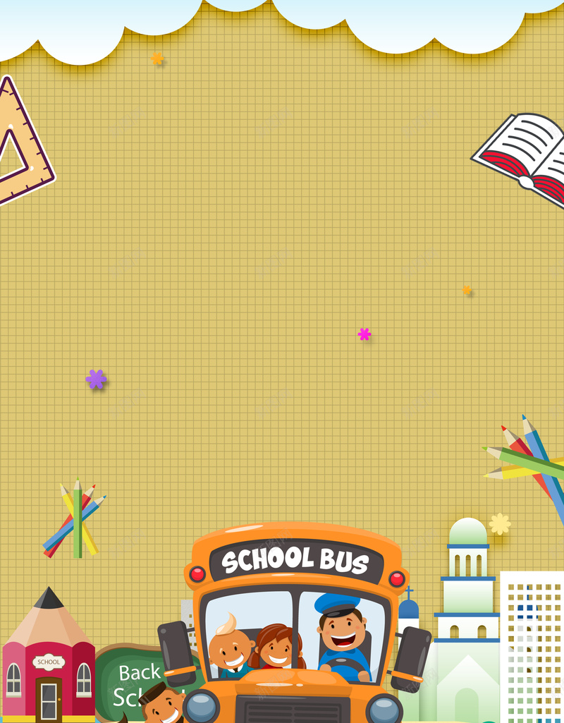 开学钜惠促销海报psd设计背景_新图网 https://ixintu.com 开学促销 开学有礼 装备升级 开学季 卡通 文具 新学期新装备 车 树 铅笔