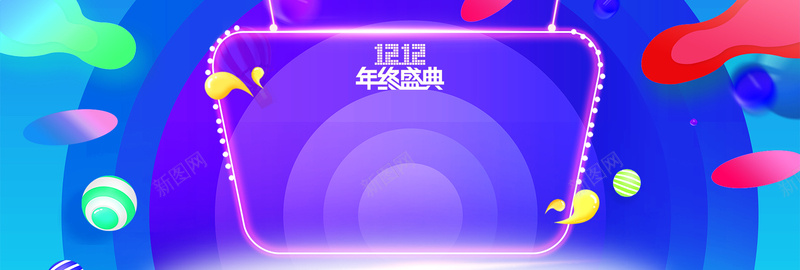 天猫狂欢节几何紫色bannerpsd设计背景_新图网 https://ixintu.com 双12狂欢节 双十二返场 天猫双12 返场继续 促销 狂欢炫酷促销海报 狂欢再续爆款返场 双12