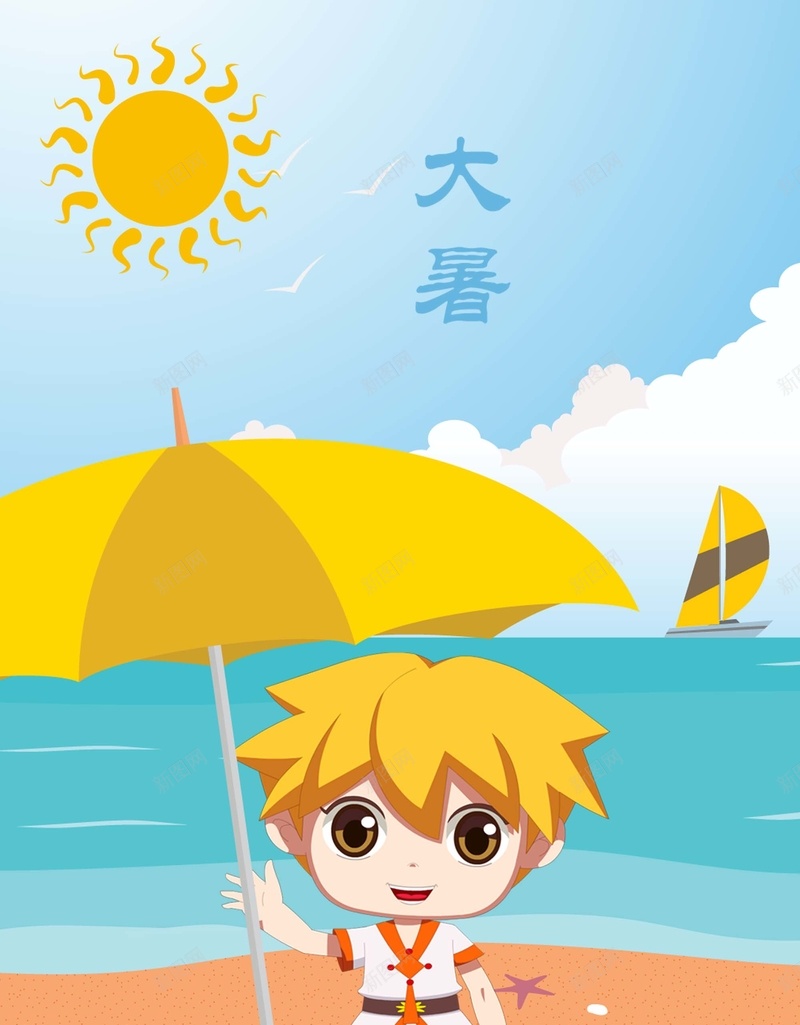 二十四节气大暑海报背景模板psd设计背景_新图网 https://ixintu.com 中国传统节气 海报背景模板 二十四节气 卡通 寒露 节气守护者 海报模板