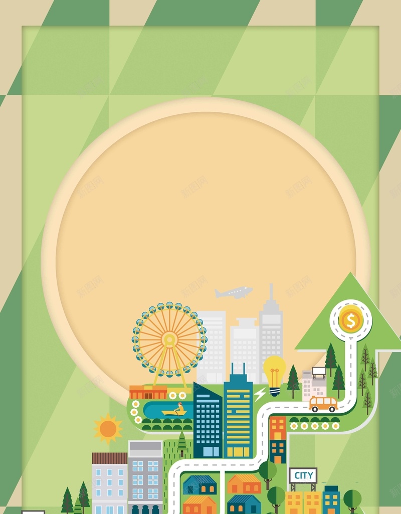 简约大气文明城市扁平卡通jpg设计背景_新图网 https://ixintu.com 城市 大气 扁平 文明 简约 卡通 手绘 插画