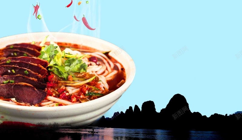 中餐炒菜凉拌菜辣椒麻辣干锅食品餐馆海报jpg设计背景_新图网 https://ixintu.com 麻辣干锅 凉拌菜 中餐 炒菜 辣椒 食品 餐馆 海报 美食 山水 剪影 美食海报 餐厅海报