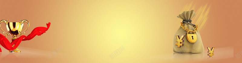 投资理财渐变商务电商海报背景jpg设计背景_新图网 https://ixintu.com 理财产品 理财收益 理财规划 理财通 理财储蓄 P2P理财 渠道理财 金融理财 理财支付