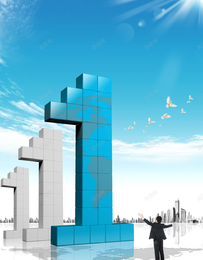 企业文化1背景素材psd设计背景_新图网 https://ixintu.com 企业文化展板 企业文化 数字 背景 1 一流行业 海报