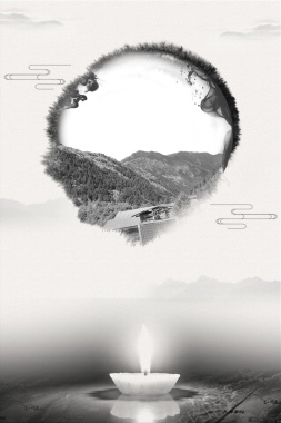 灾后重建汶川地震十周年海报背景背景