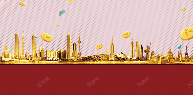 财富专家卡通插画理财代理宣传单psd设计背景_新图网 https://ixintu.com 投资理财 宣传单 卡通 投资 插画 财富专家 理财代理 粉色 渐变